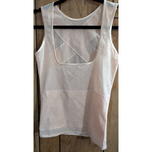 KYMARO Body Shaper Top Size Medium Med M Nude Beige Compression Shapewear Girdle